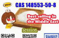 Wholesale pregabalin 148553 +8613363711581 mediacongo